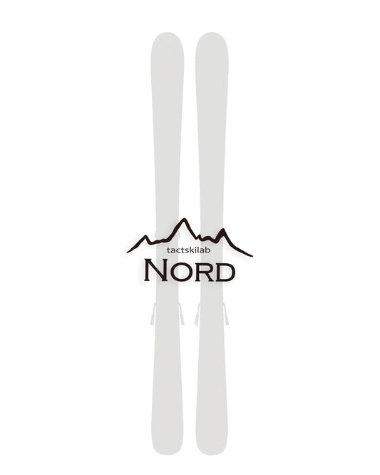 Adult Skis (Skis Only)